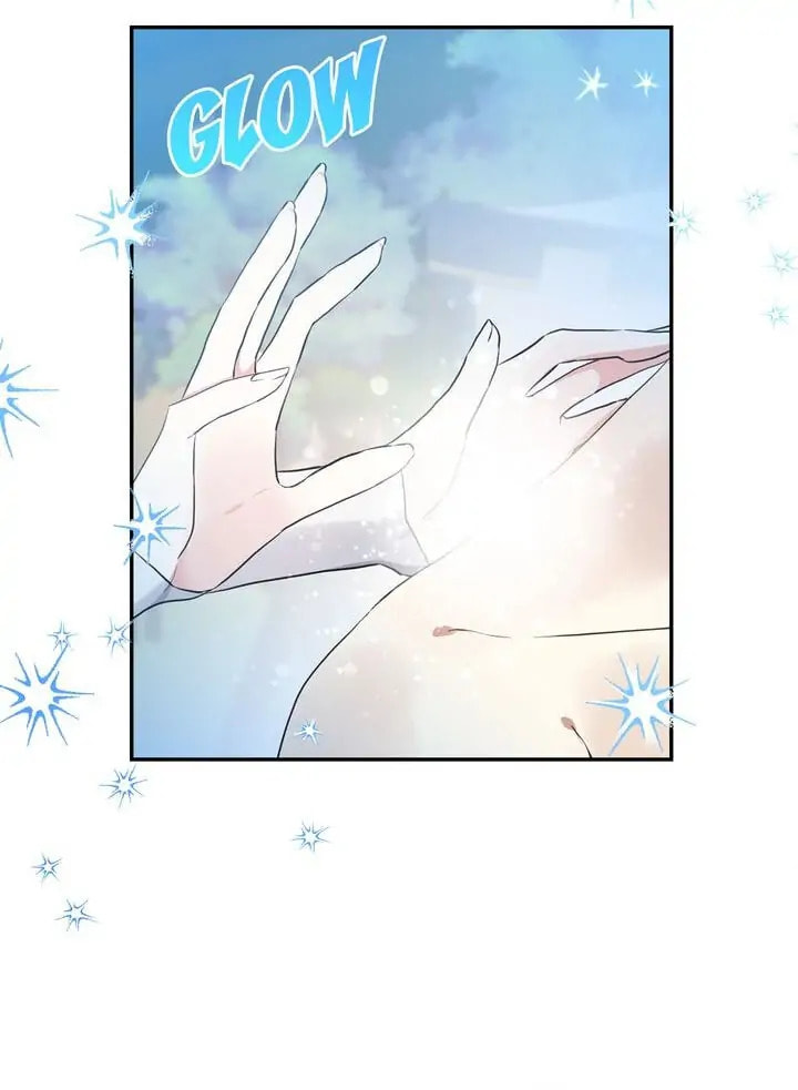 I'm the Soldier's Ex-Girlfriend Chapter 84 page 37 - 