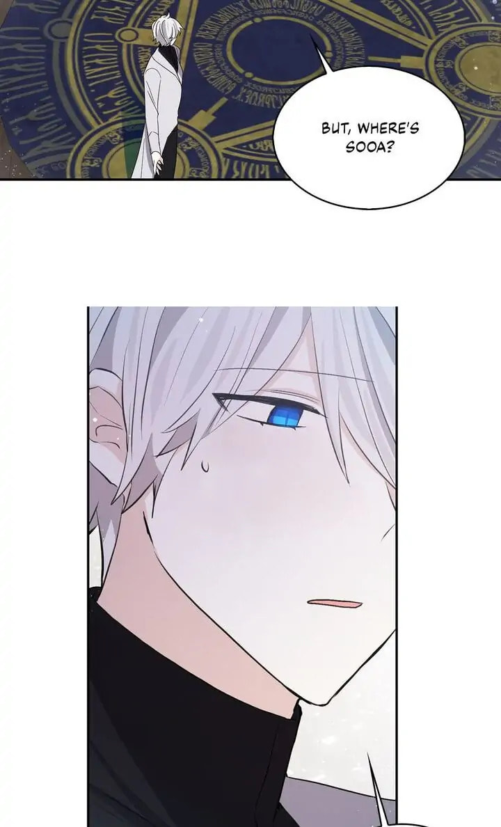 I'm the Soldier's Ex-Girlfriend Chapter 86 page 11 - 