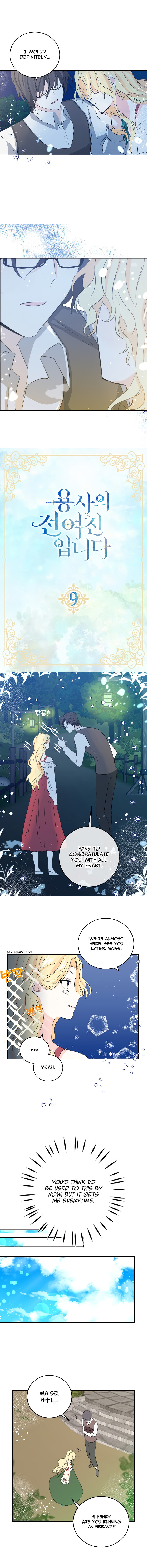 I'm the Soldier's Ex-Girlfriend Chapter 9 page 1 - 