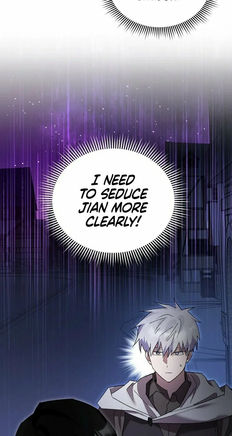 I'm the Solo Guide Chapter 13 page 25 - 