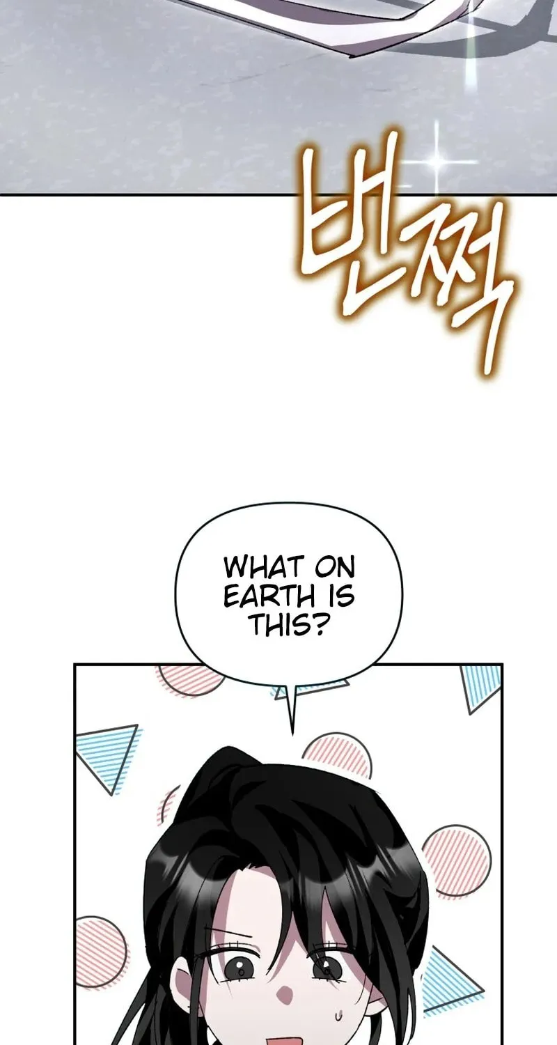 I'm the Solo Guide Chapter 13 page 29 - 