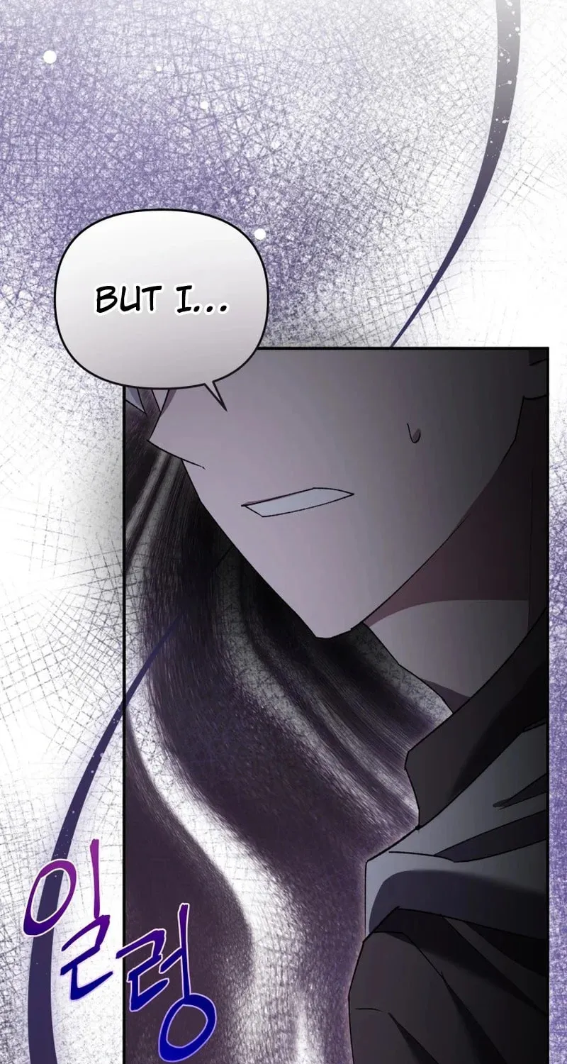 I'm the Solo Guide Chapter 13 page 4 - 