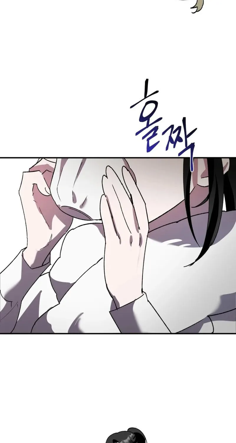 I'm the Solo Guide Chapter 13 page 36 - 