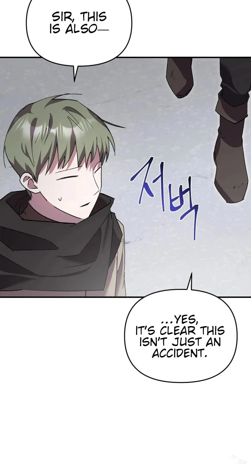 I'm the Solo Guide Chapter 13 page 53 - 
