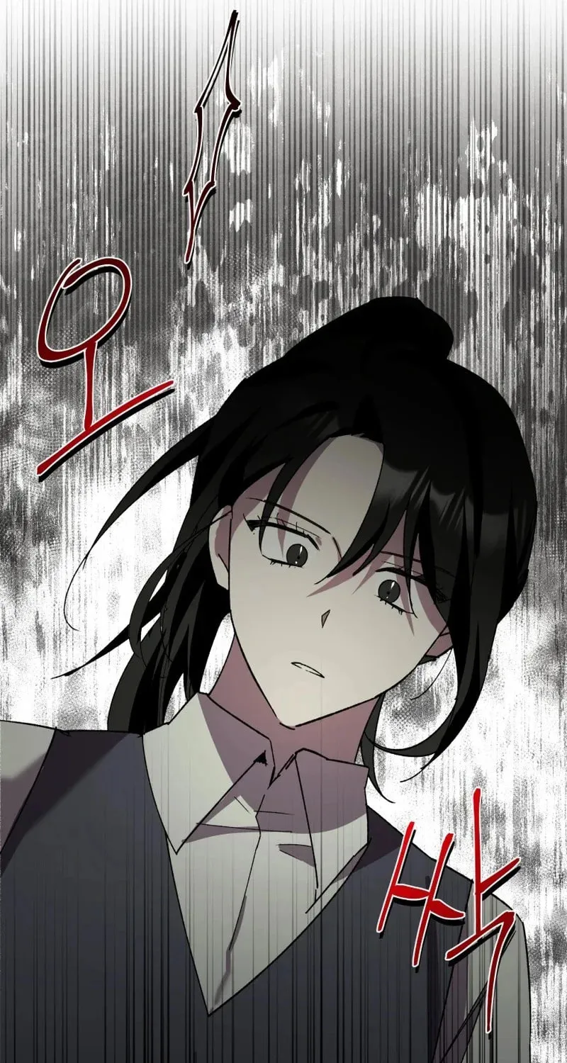 I'm the Solo Guide Chapter 13 page 77 - 