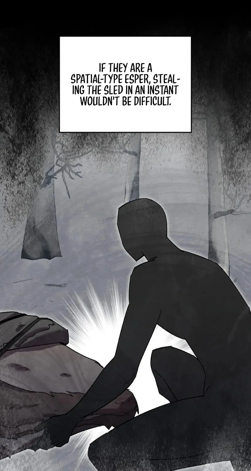 I'm the Solo Guide Chapter 13 page 84 - 