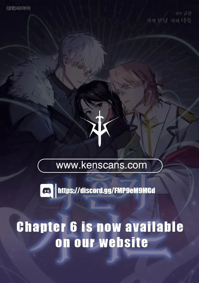 I'm the Solo Guide Chapter 2 page 1 - 
