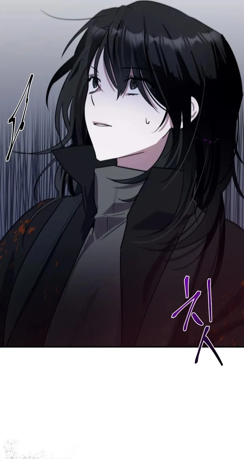 I'm the Solo Guide Chapter 2 page 98 - 