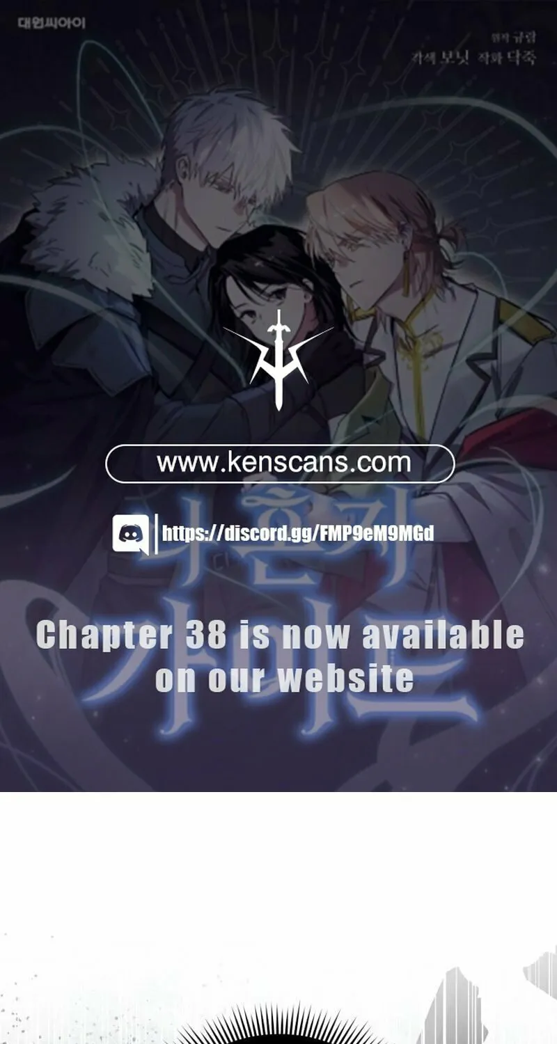 I'm the Solo Guide Chapter 21 page 1 - 