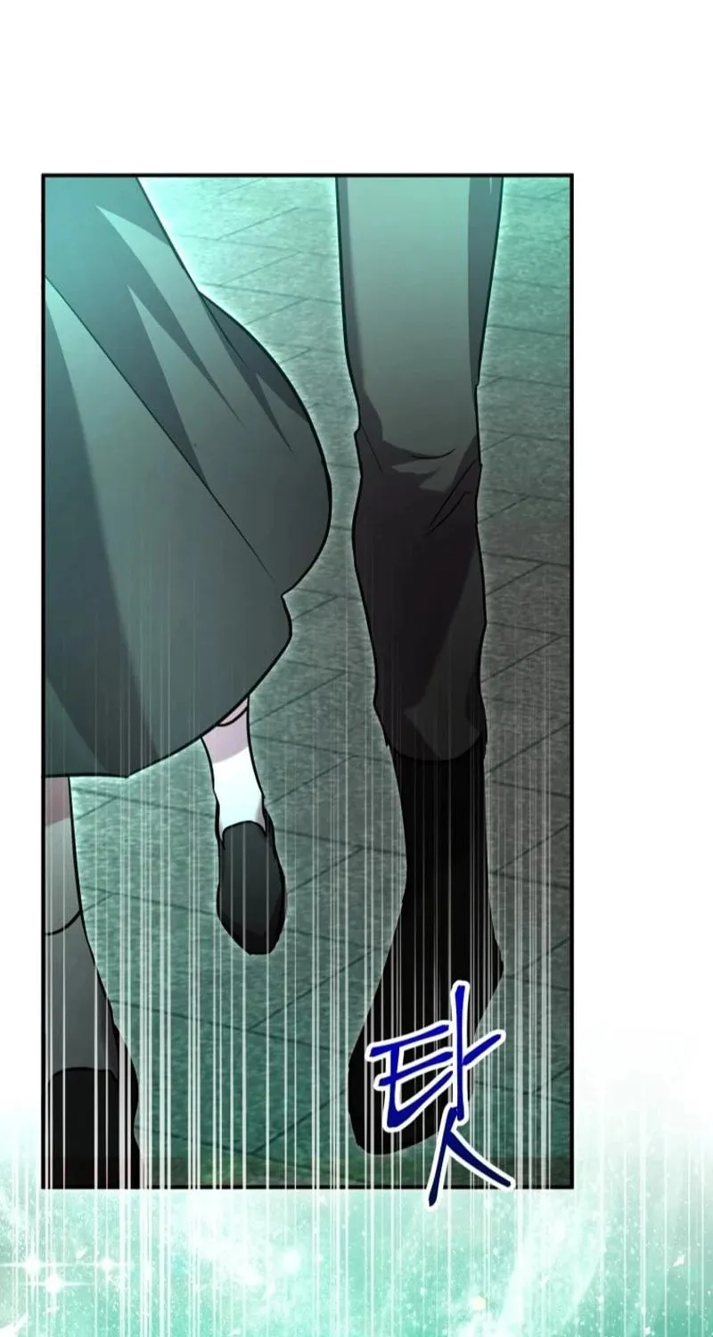 I'm the Solo Guide Chapter 21 page 14 - 