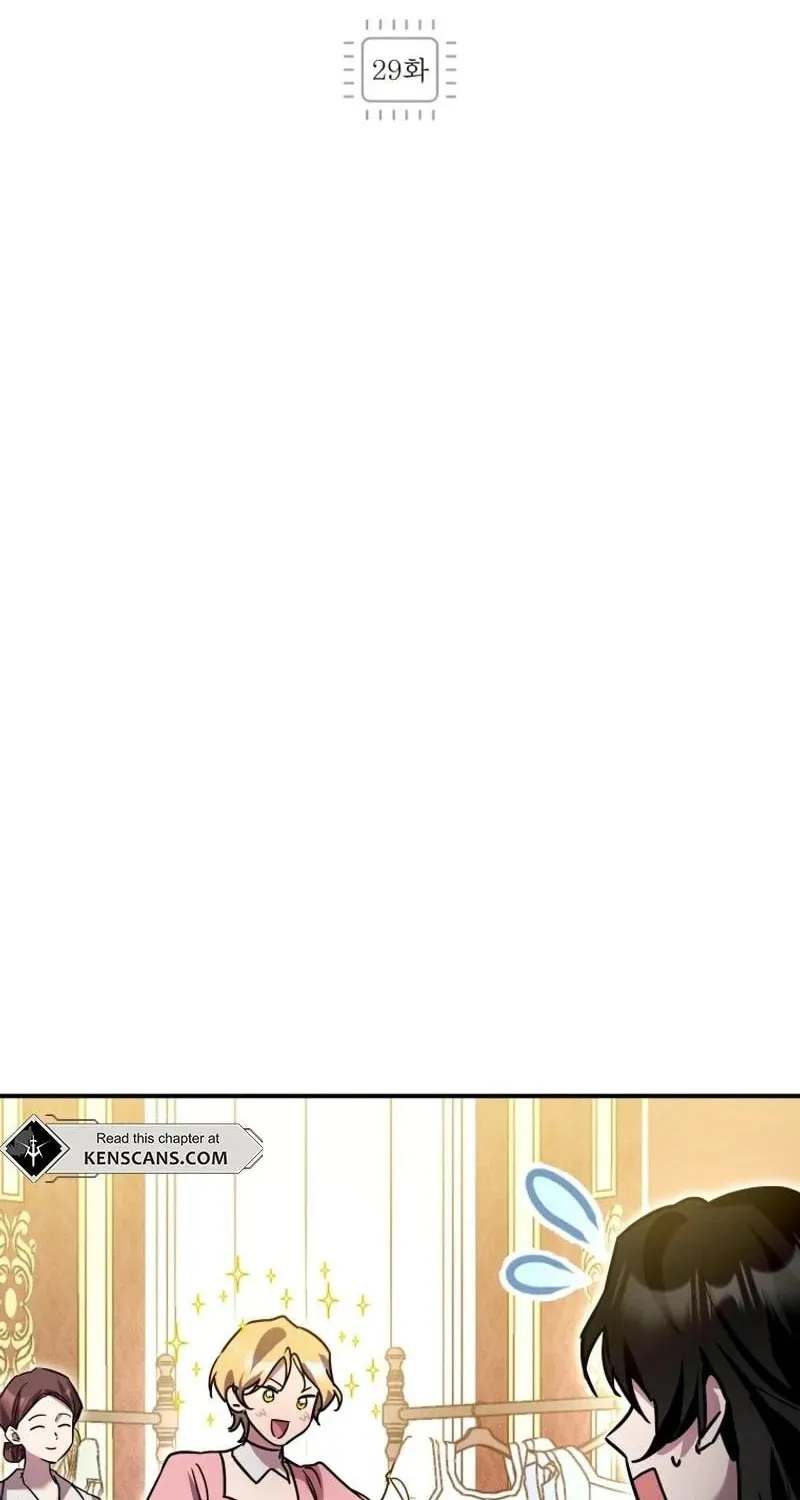 I'm the Solo Guide Chapter 29 page 10 - 