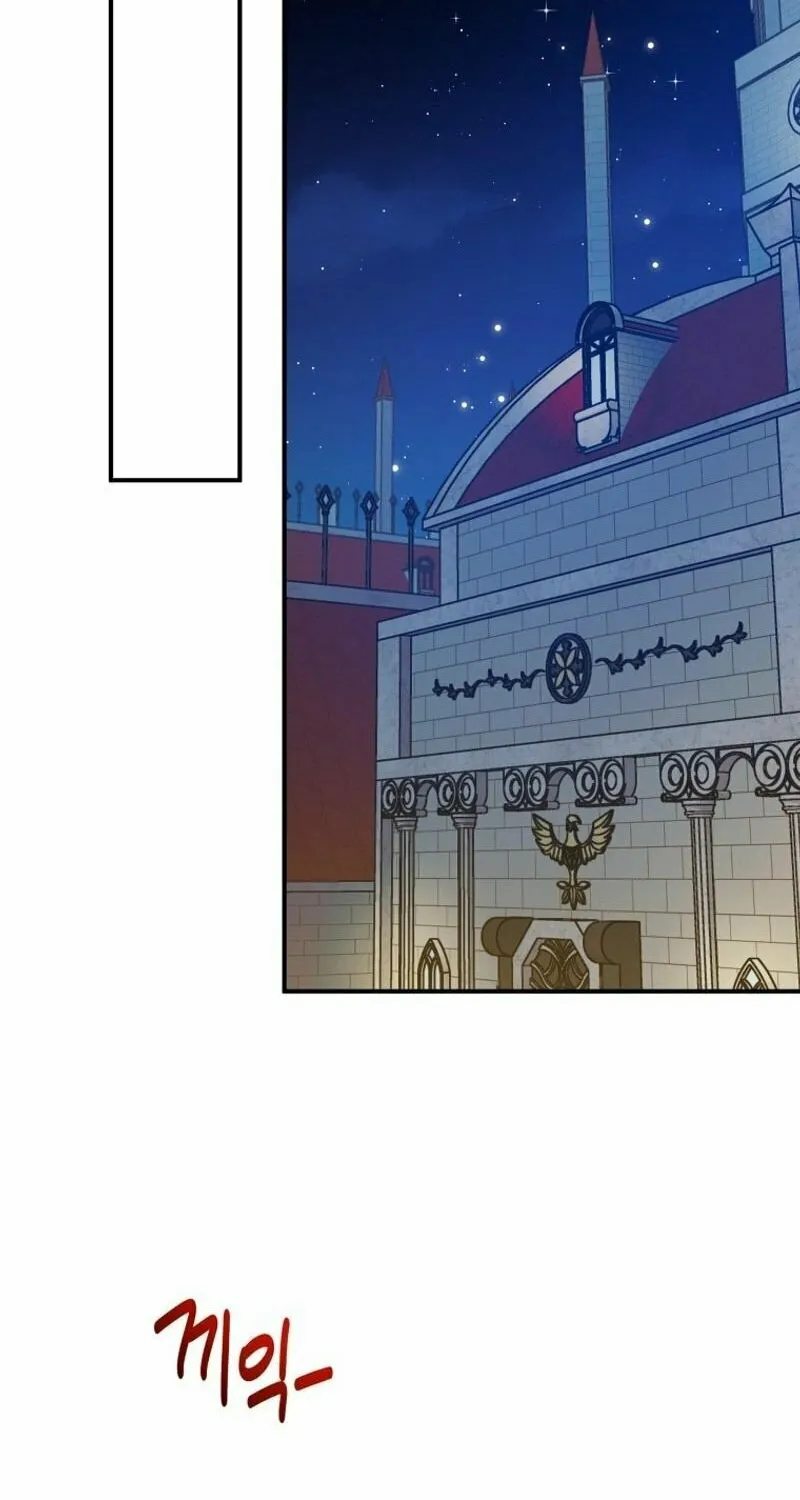 I'm the Solo Guide Chapter 32 page 54 - 