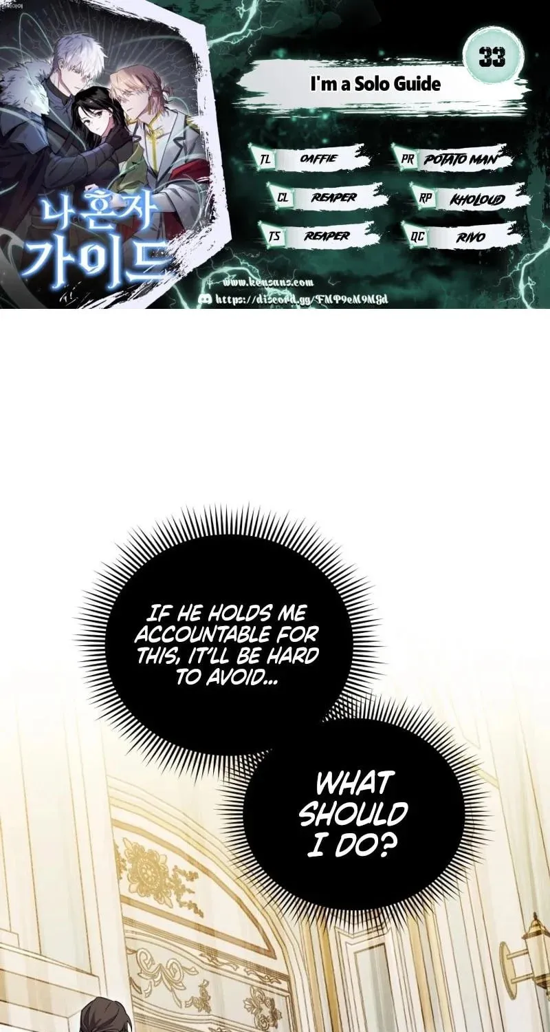 I'm the Solo Guide Chapter 33 page 1 - 