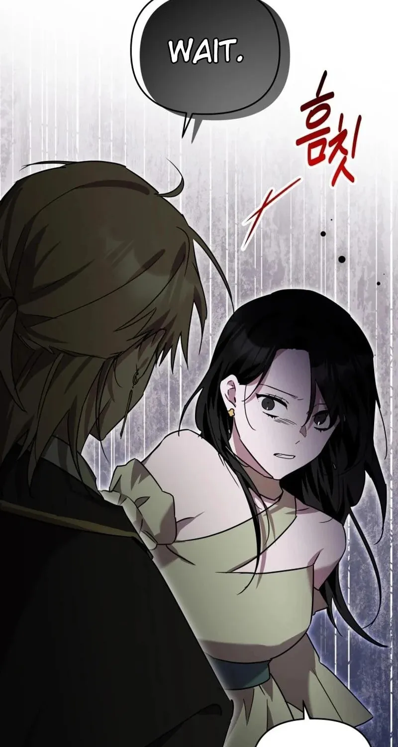 I'm the Solo Guide Chapter 33 page 7 - 