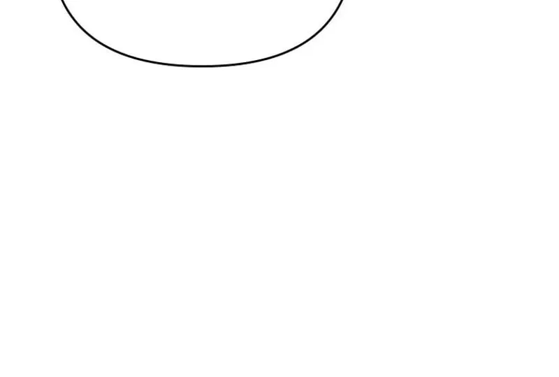 I'm the Solo Guide Chapter 33 page 61 - 