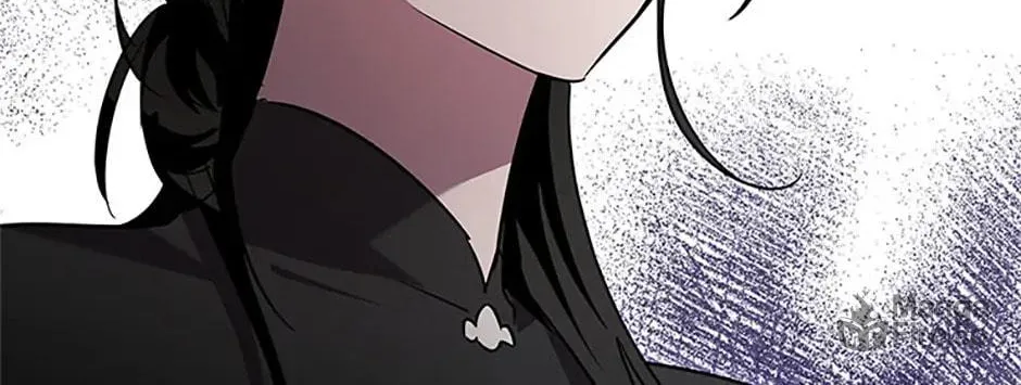 I'm the Solo Guide Chapter 35 page 30 - 