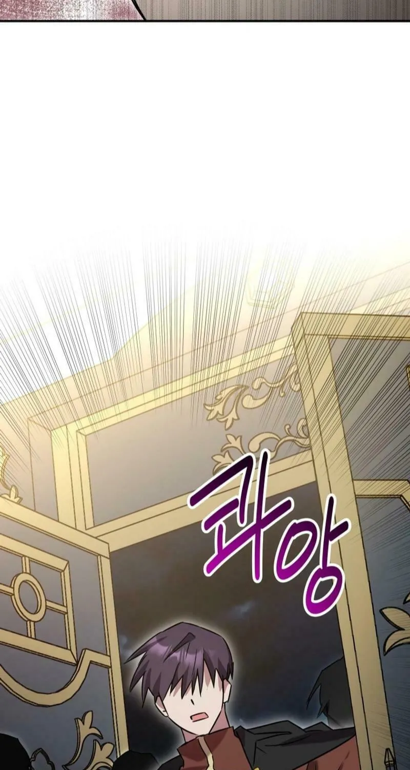 I'm the Solo Guide Chapter 36 page 72 - 
