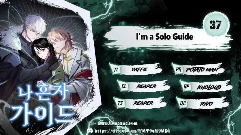 I'm the Solo Guide Chapter 37 page 1 - 