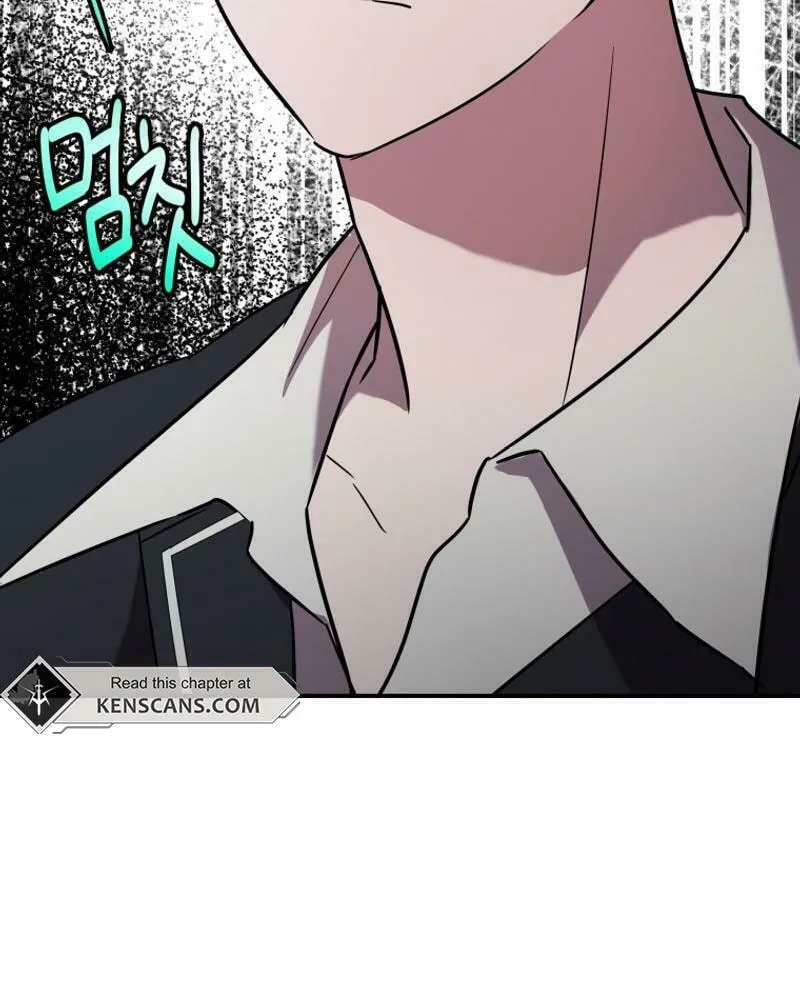 I'm the Solo Guide Chapter 37 page 61 - 