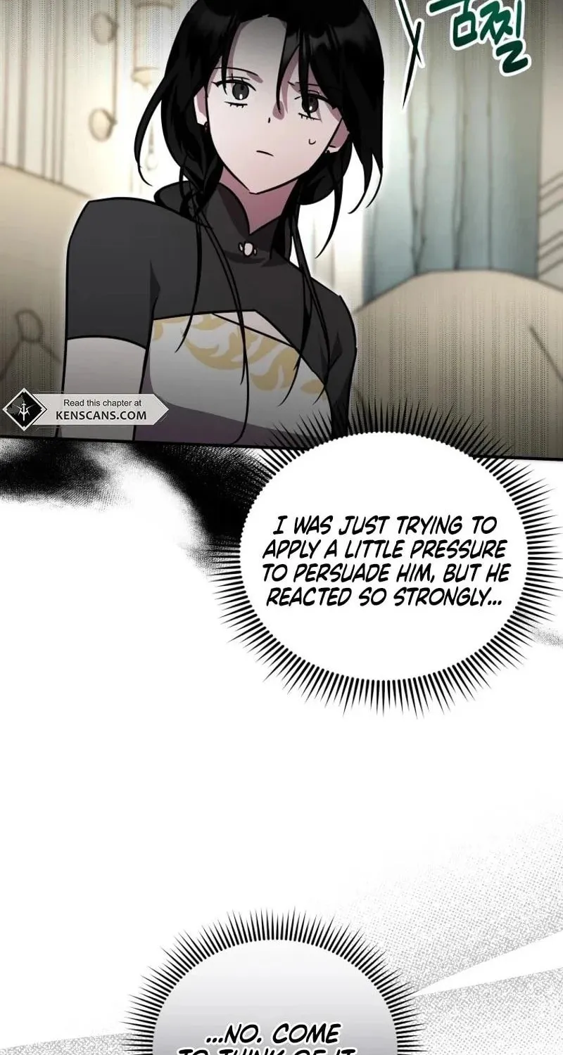 I'm the Solo Guide Chapter 38 page 15 - 