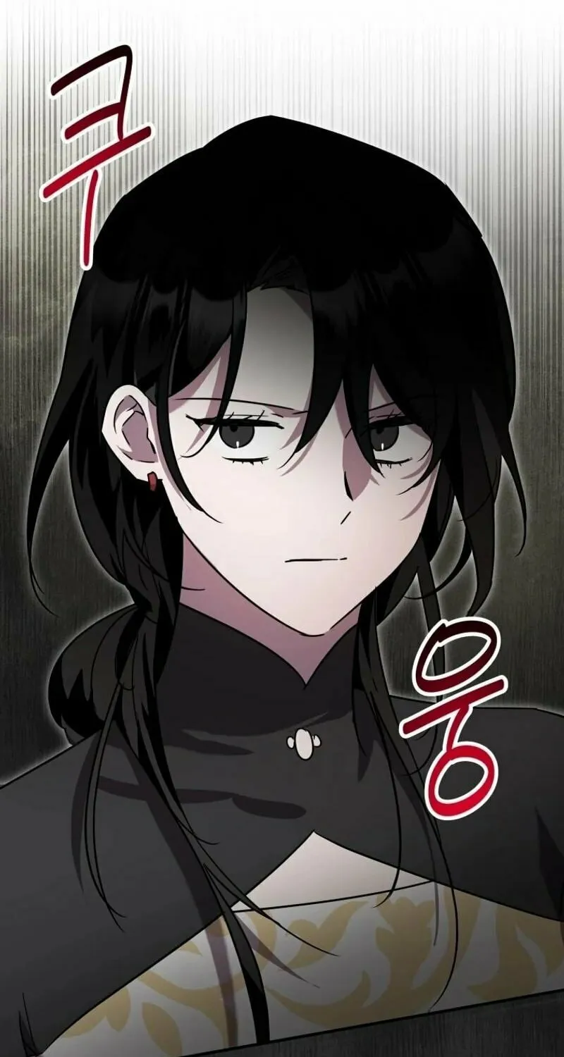 I'm the Solo Guide Chapter 38 page 7 - 