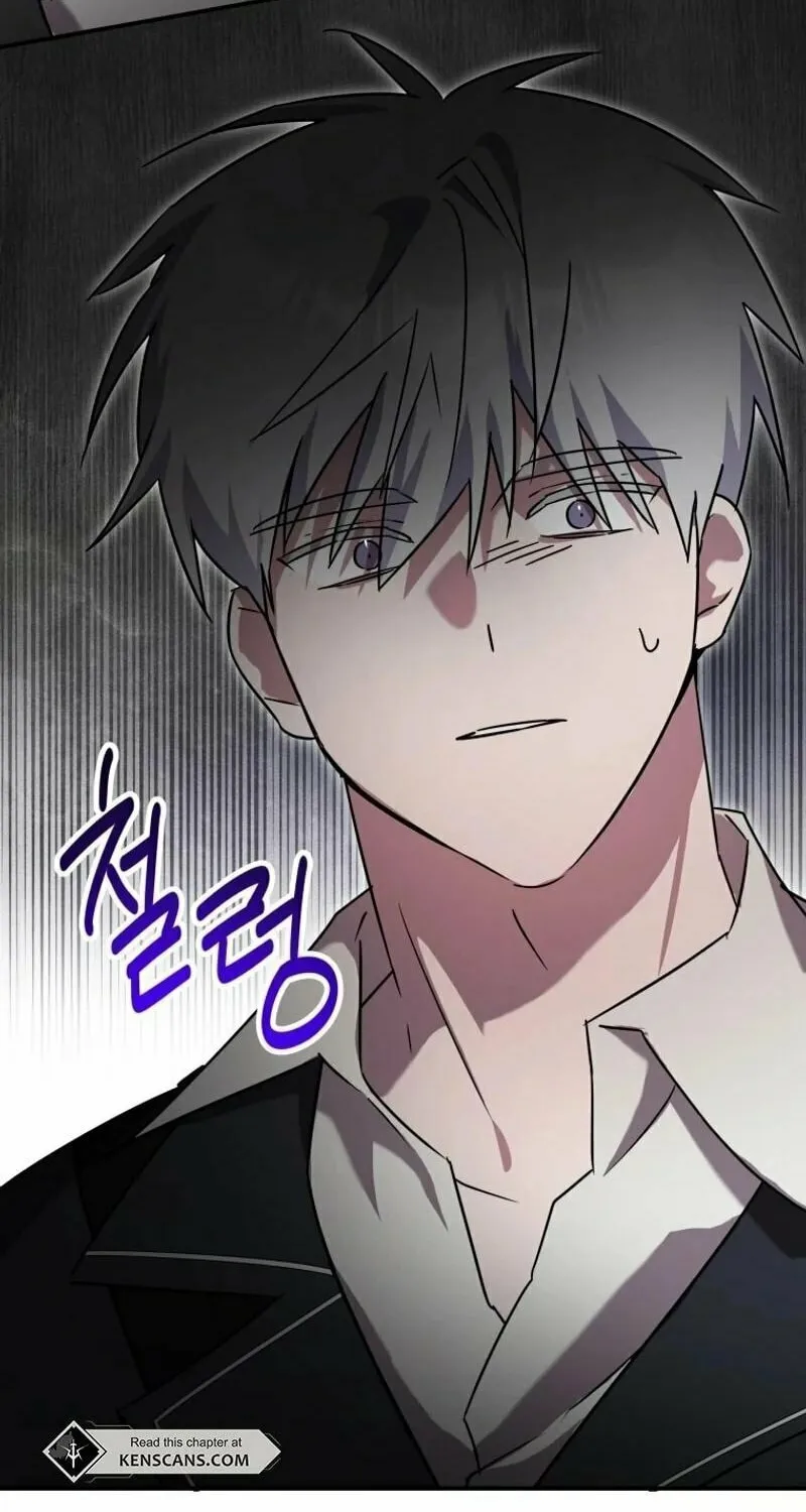 I'm the Solo Guide Chapter 38 page 8 - 