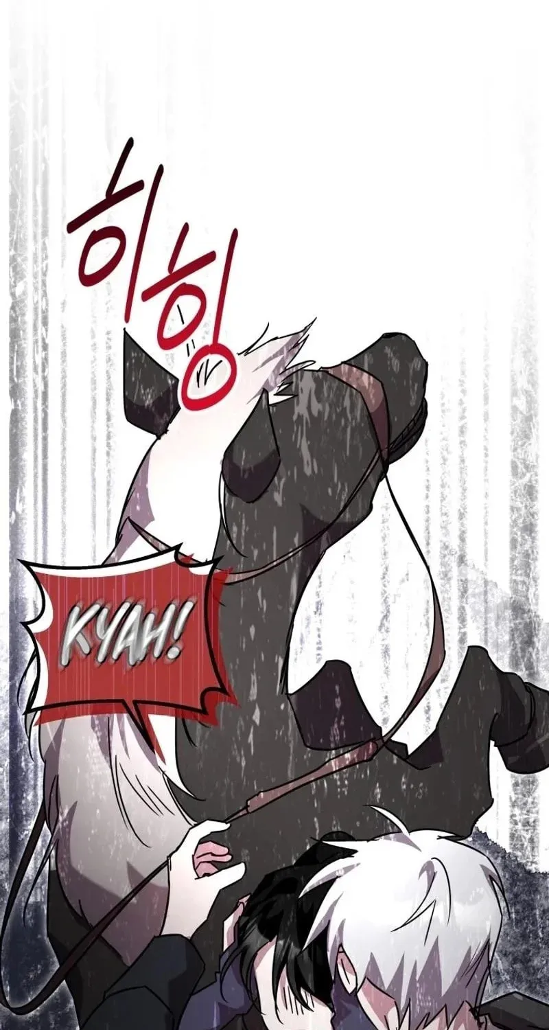 I'm the Solo Guide Chapter 38 page 93 - 