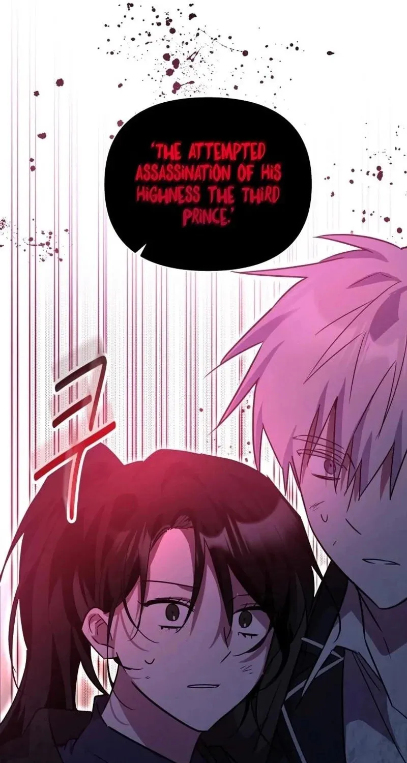 I'm the Solo Guide Chapter 38 page 99 - 