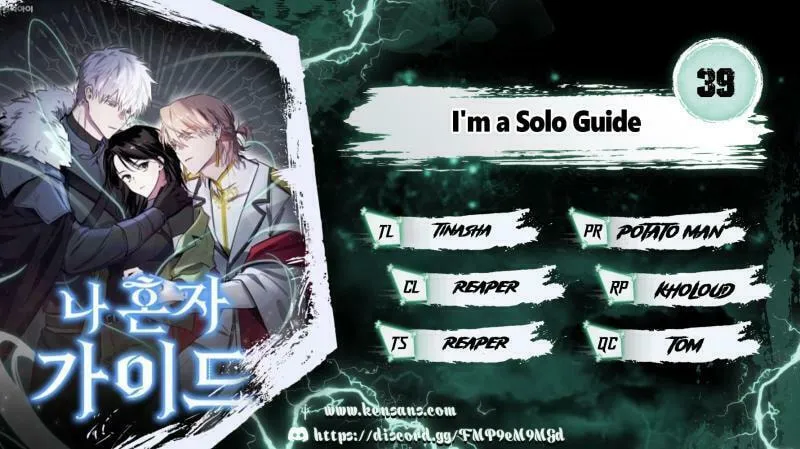 I'm the Solo Guide Chapter 39 page 1 - 