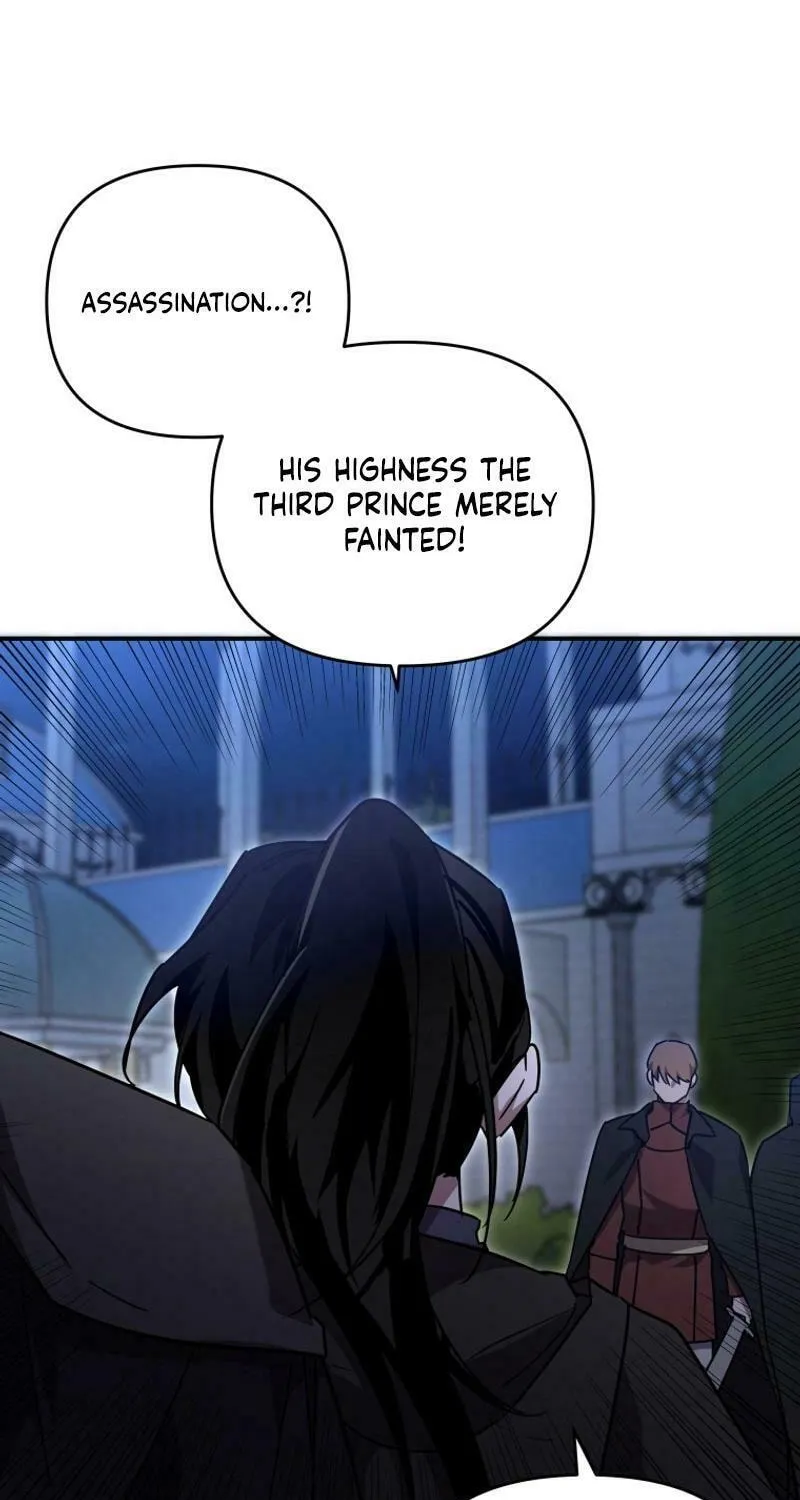 I'm the Solo Guide Chapter 39 page 4 - 