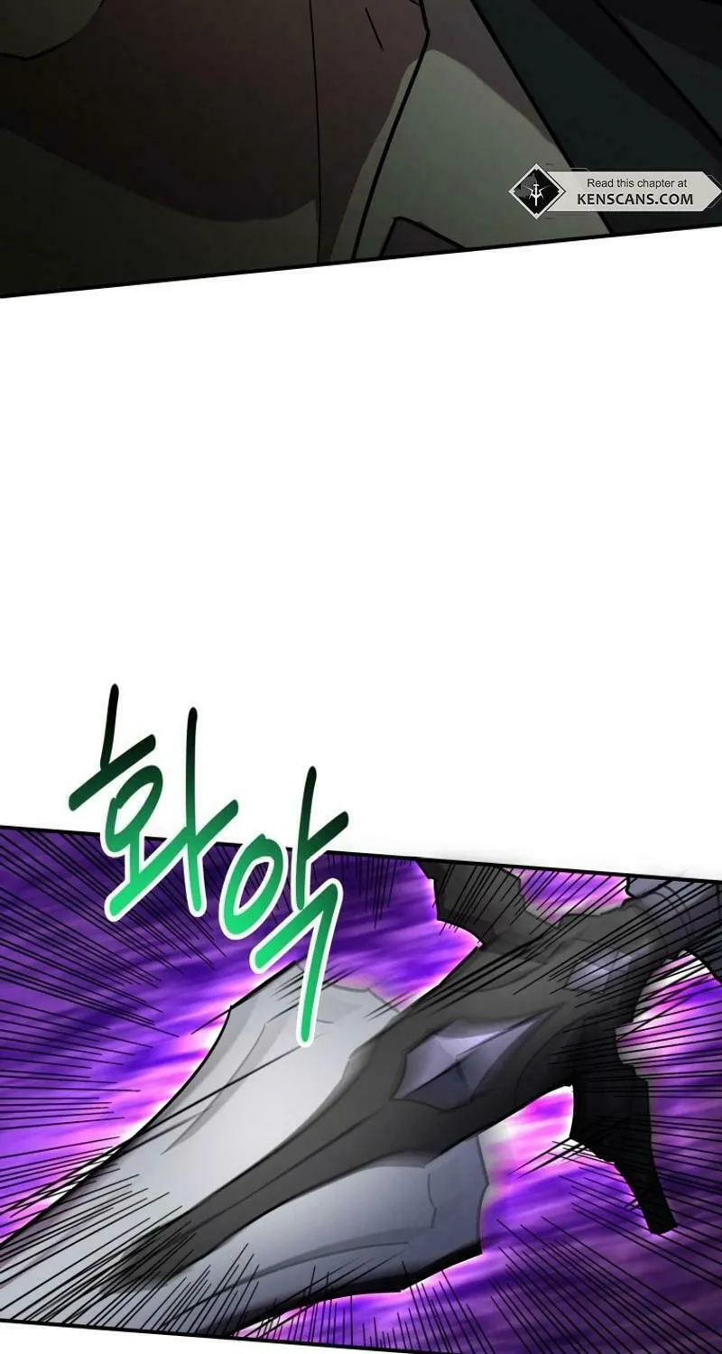 I'm the Solo Guide Chapter 39 page 44 - 