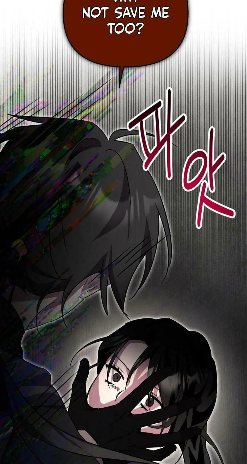 I'm the Solo Guide Chapter 39 page 61 - 