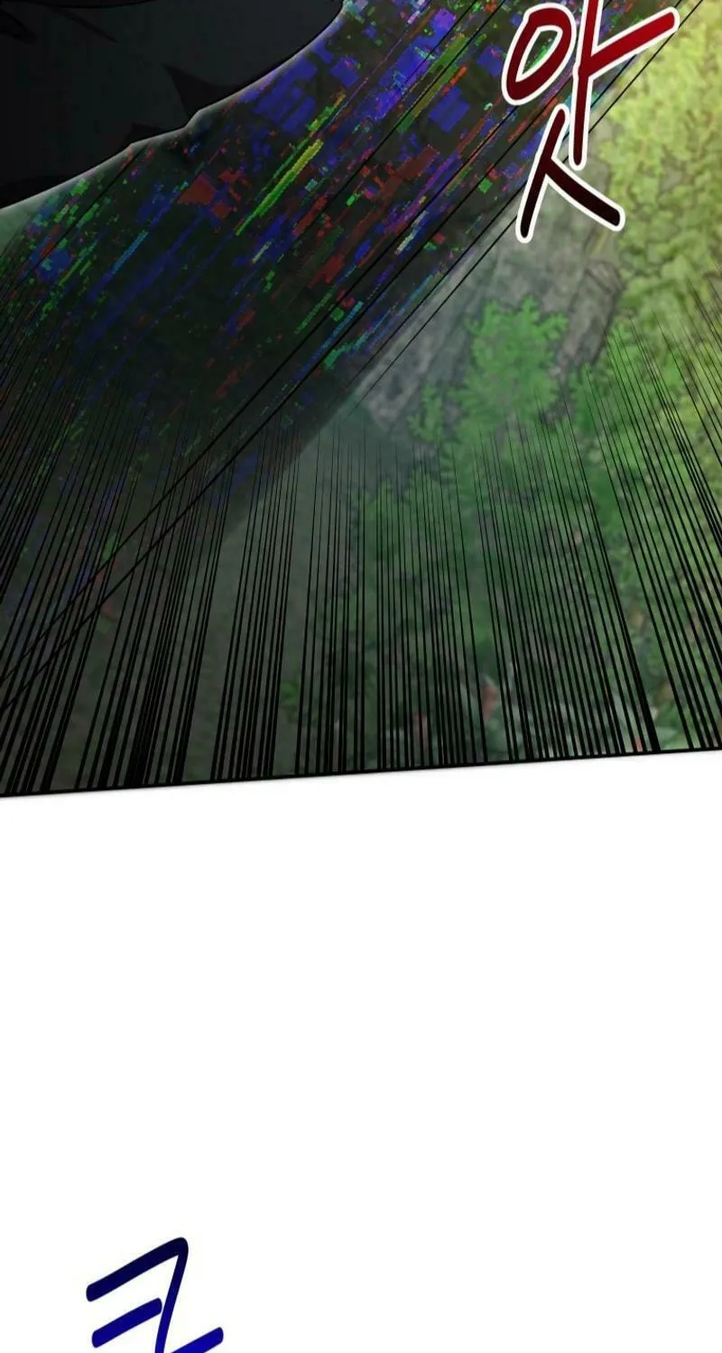 I'm the Solo Guide Chapter 39 page 69 - 