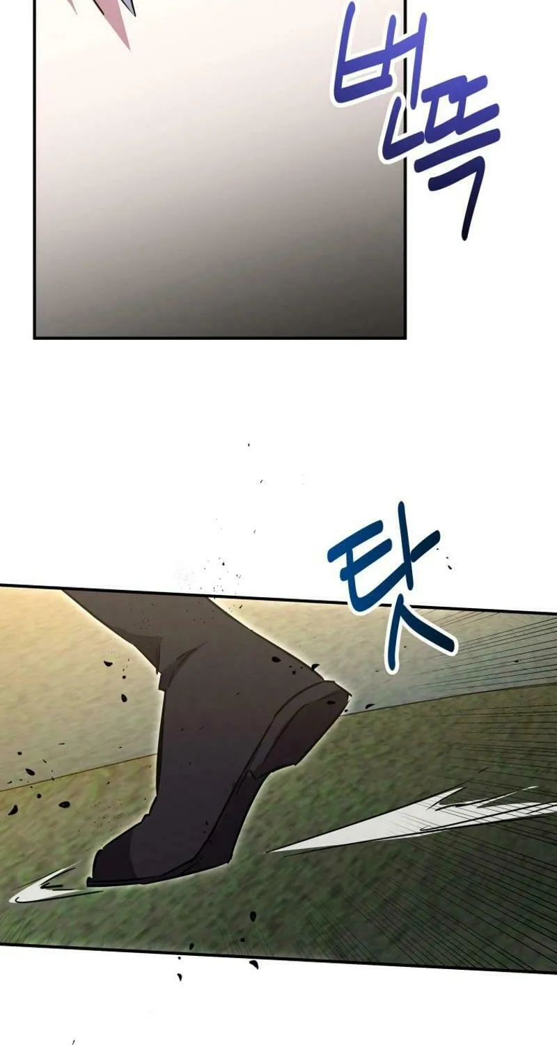 I'm the Solo Guide Chapter 39 page 79 - 