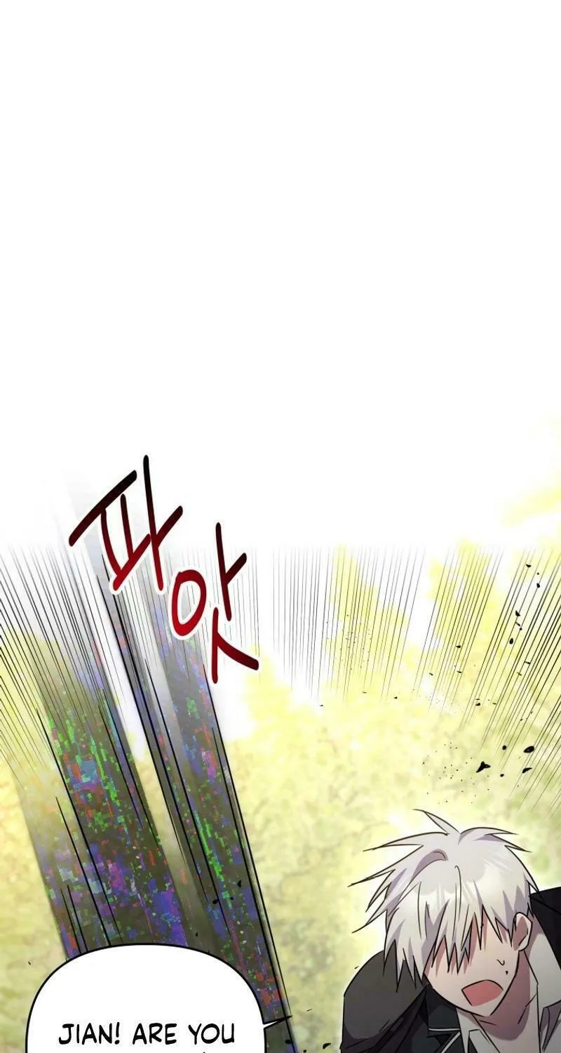 I'm the Solo Guide Chapter 39 page 83 - 