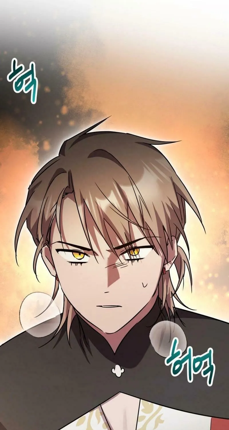 I'm the Solo Guide Chapter 39 page 97 - 
