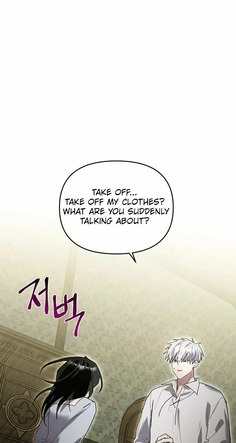 I'm the Solo Guide Chapter 4 page 3 - 