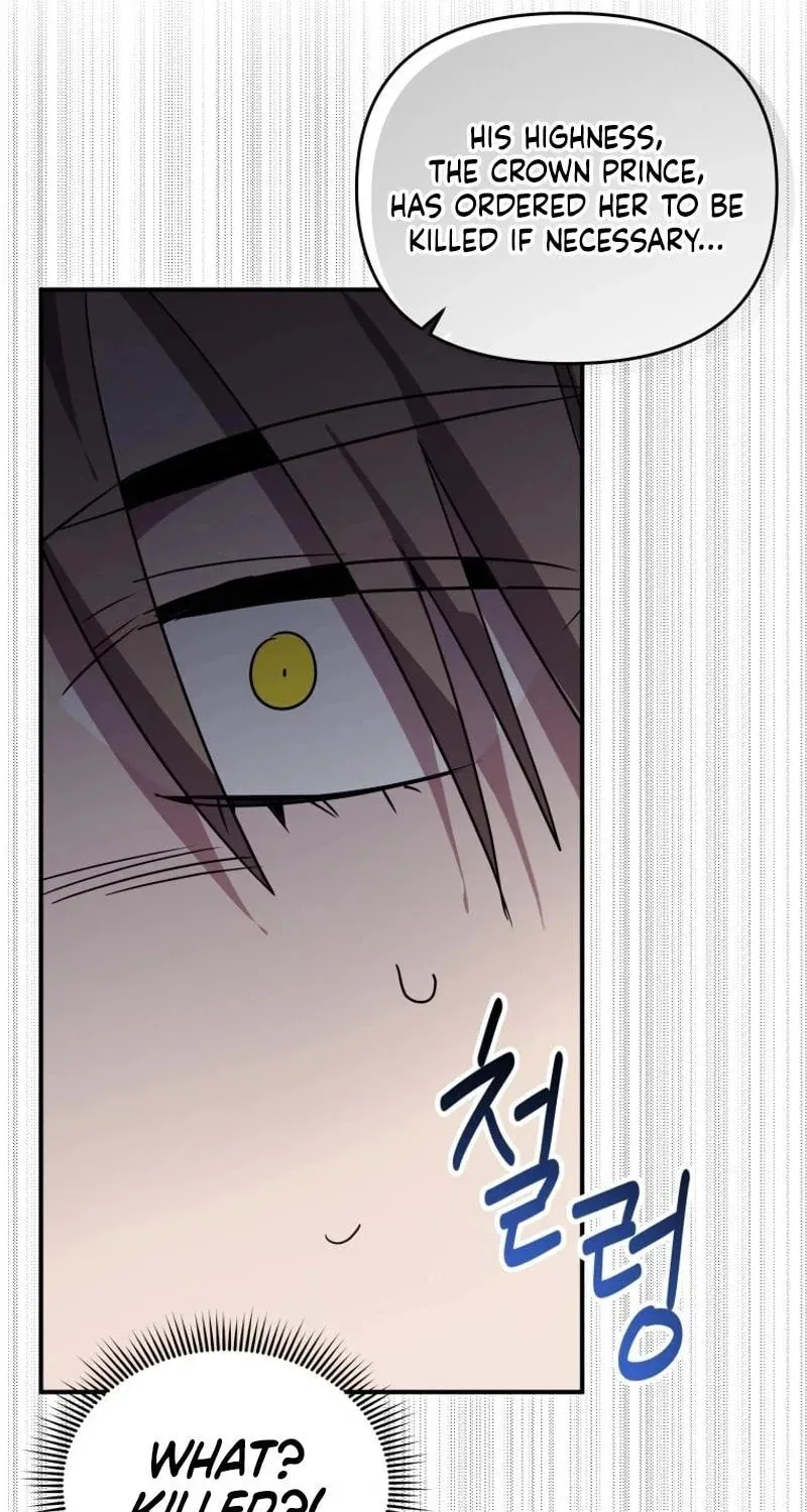 I'm the Solo Guide Chapter 40 page 29 - 