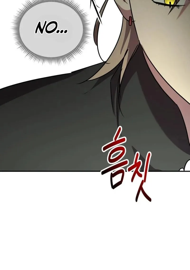 I'm the Solo Guide Chapter 40 page 43 - 