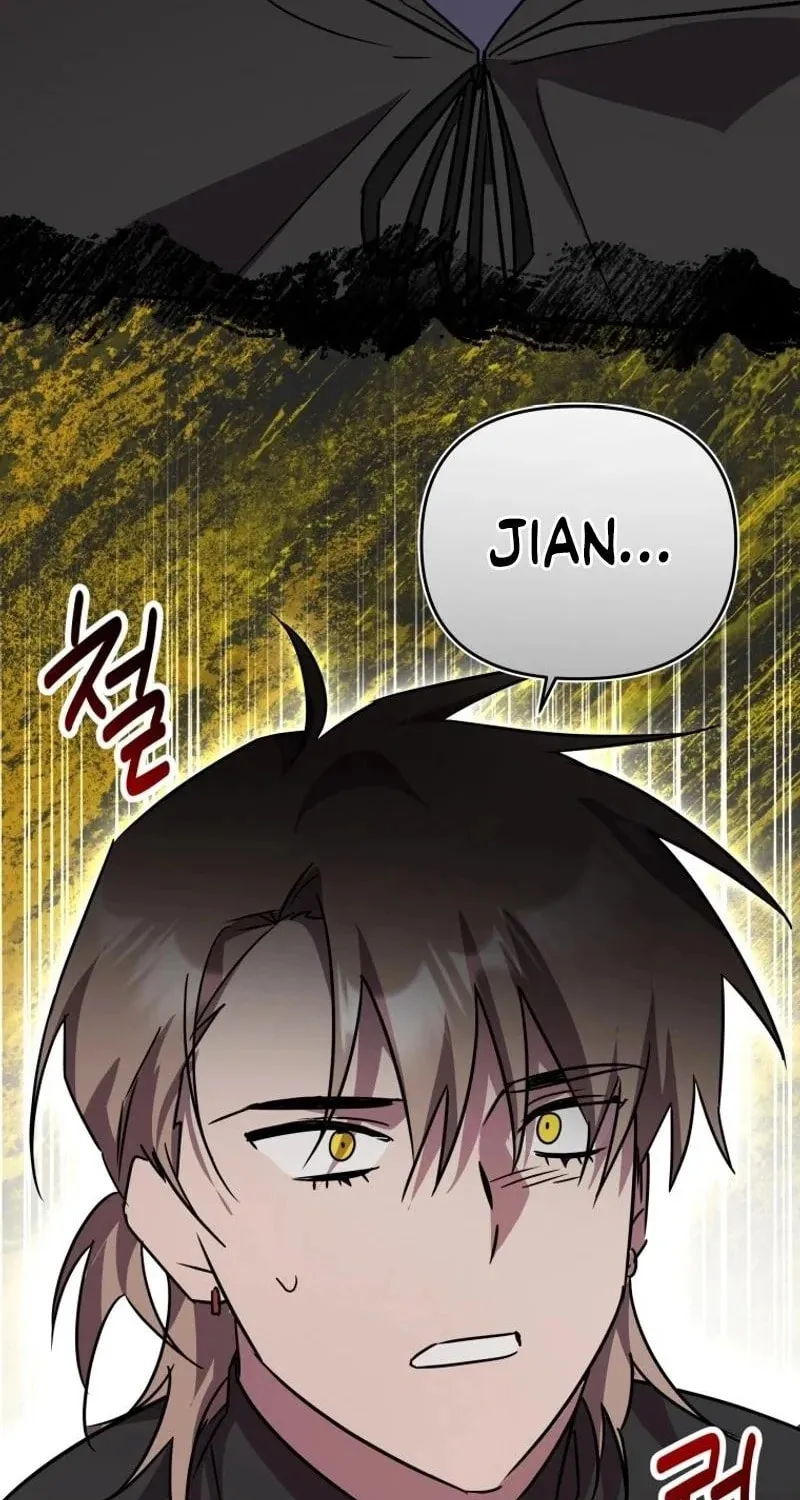 I'm the Solo Guide Chapter 40 page 80 - 
