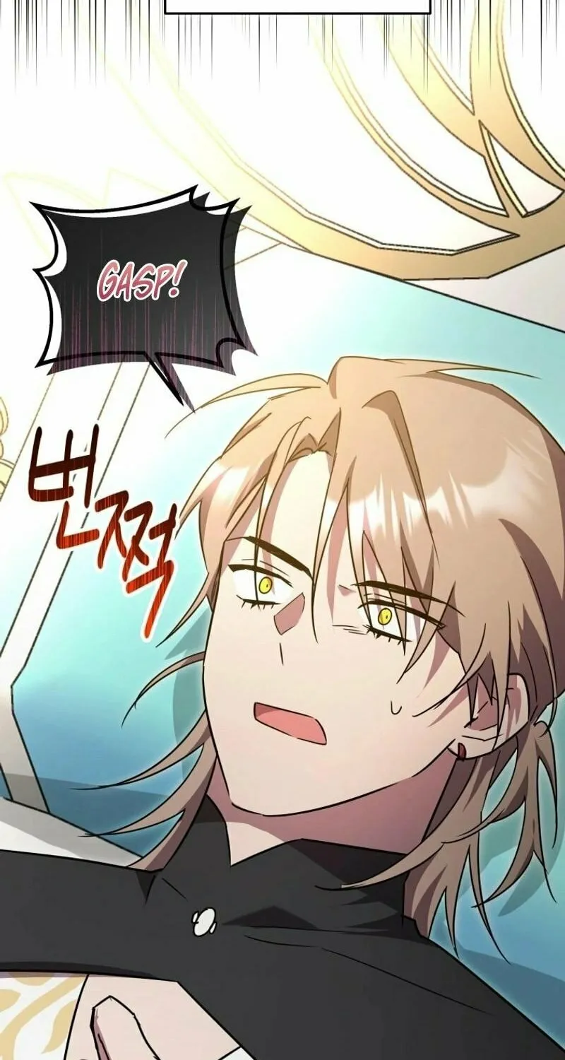 I'm the Solo Guide Chapter 40 page 10 - 