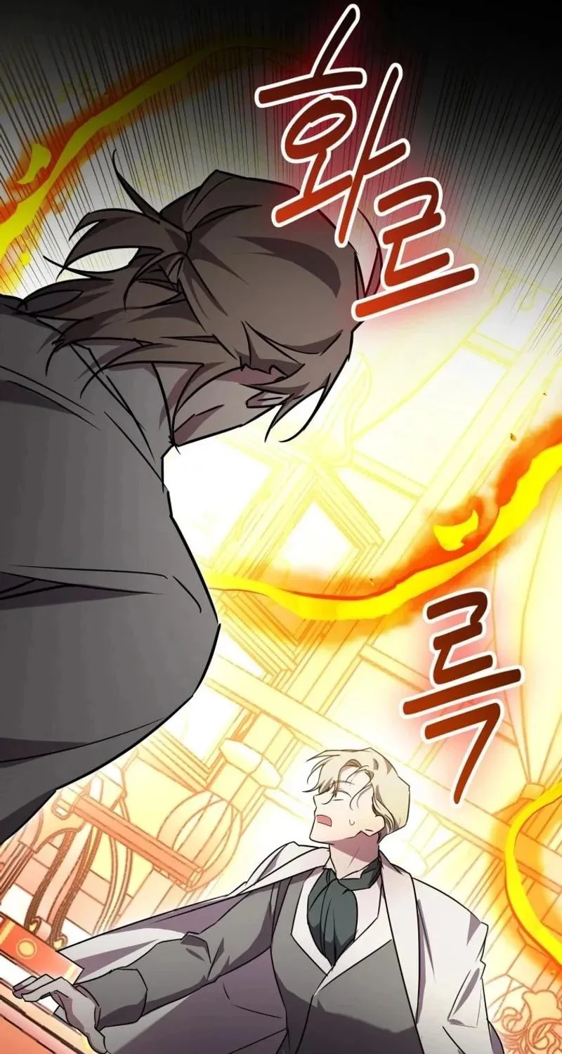 I'm the Solo Guide Chapter 41 page 57 - 