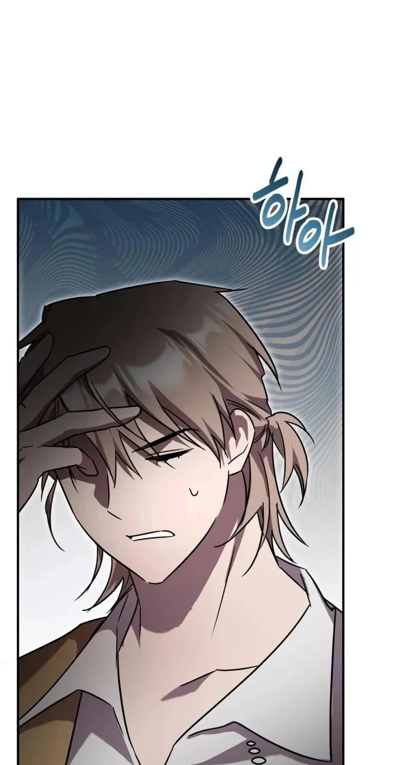 I'm the Solo Guide Chapter 41 page 95 - 