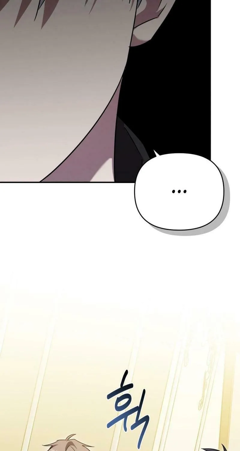 I'm the Solo Guide Chapter 42 page 14 - 