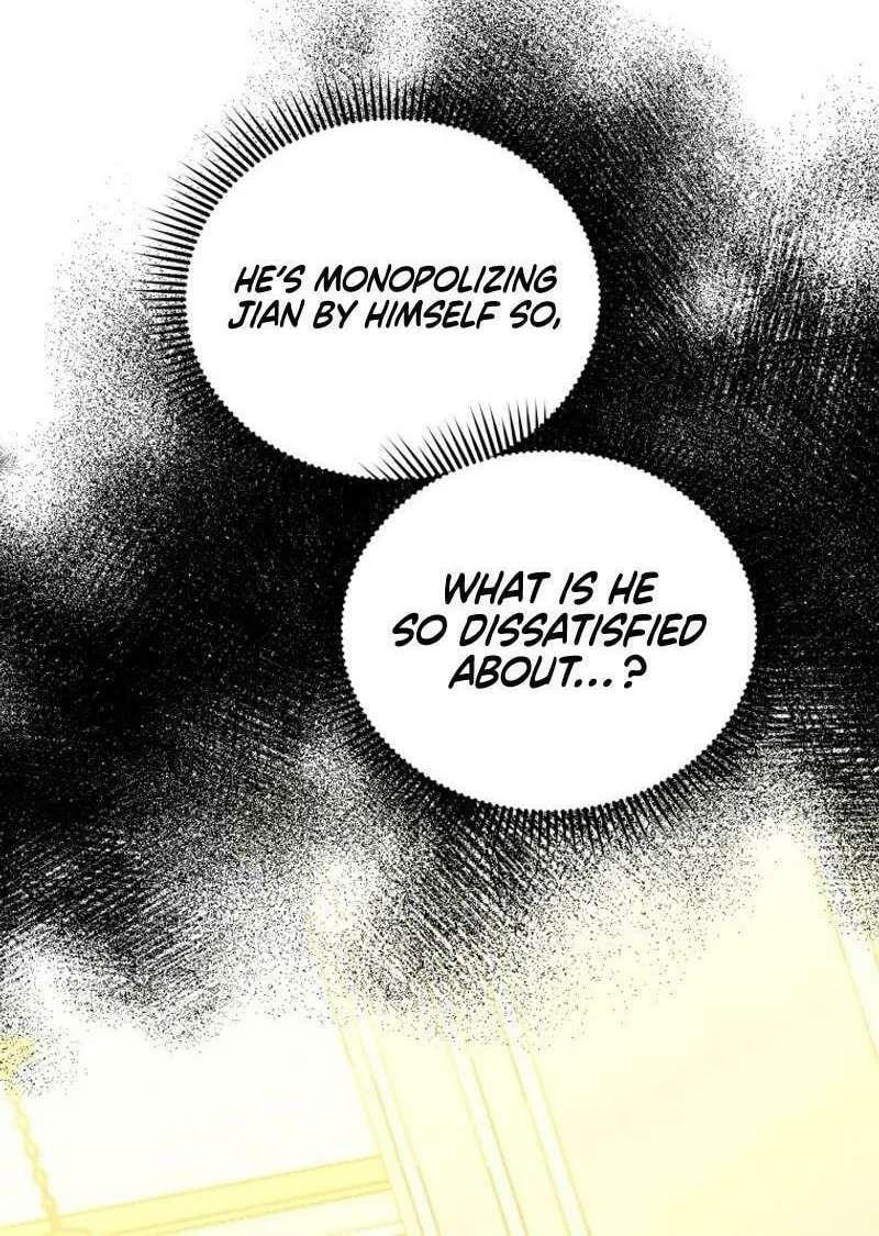 I'm the Solo Guide Chapter 42 page 17 - 