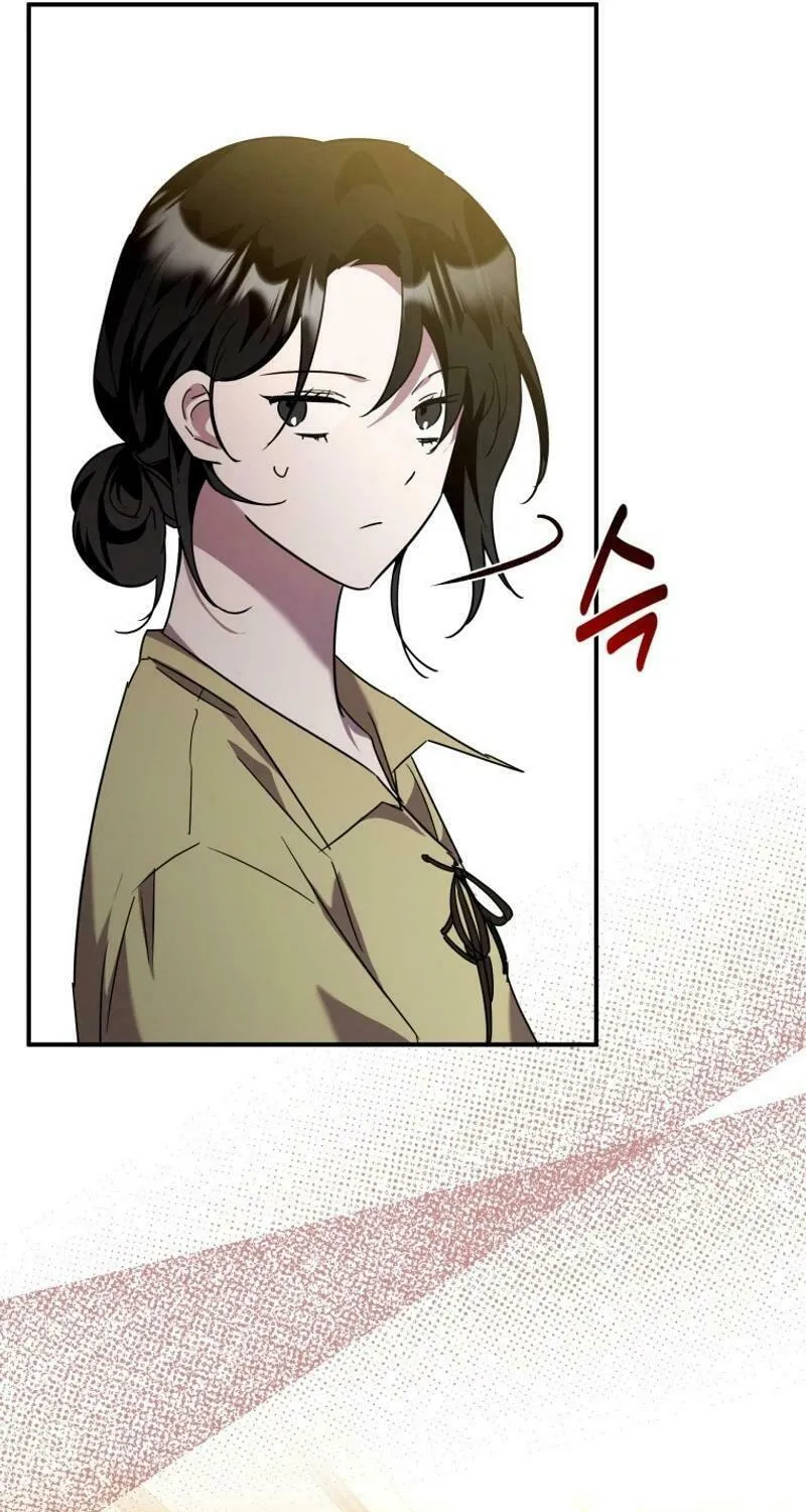 I'm the Solo Guide Chapter 42 page 25 - 