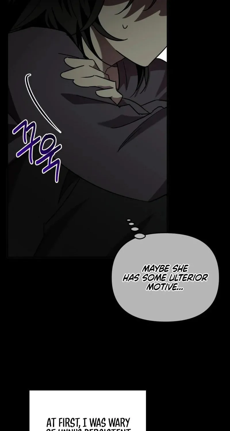 I'm the Solo Guide Chapter 43 page 17 - 