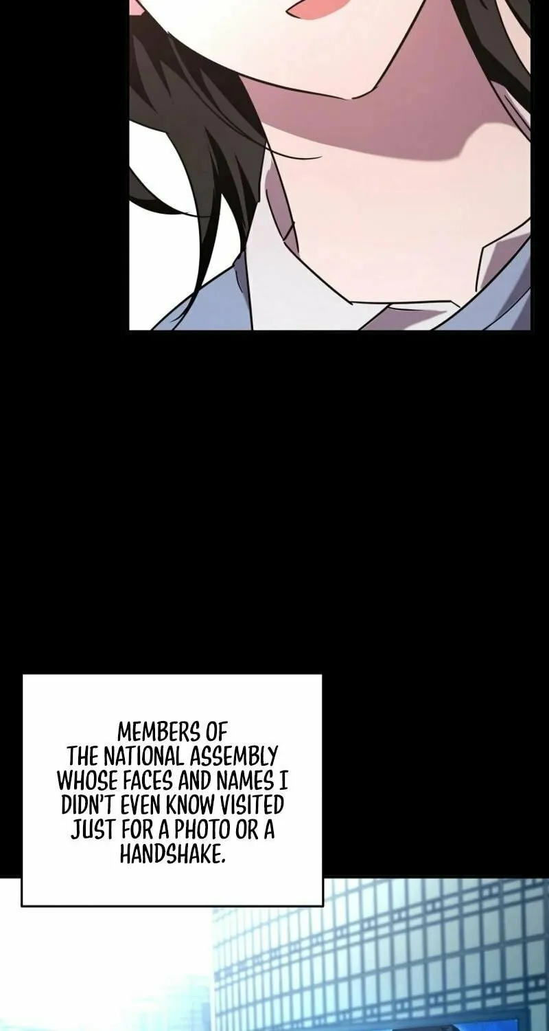 I'm the Solo Guide Chapter 43 page 7 - 
