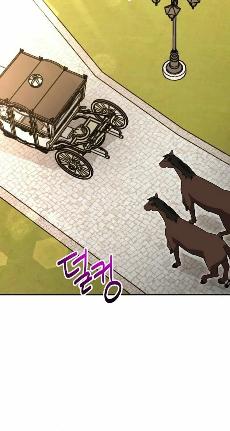 I'm the Solo Guide Chapter 44 page 15 - 