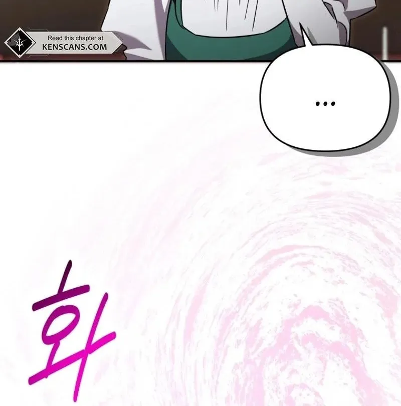 I'm the Solo Guide Chapter 44 page 88 - 